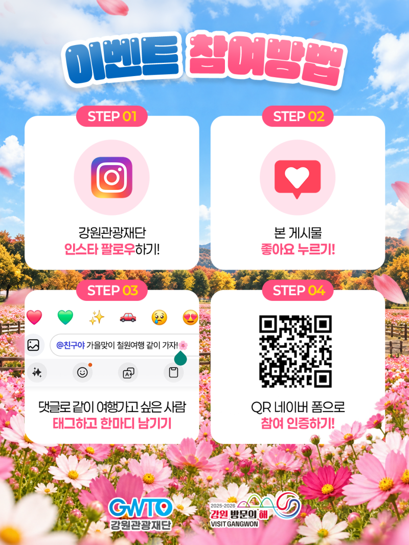 4861aaa4c92584d3b04f8511e9778aac_1791277721_1054.png